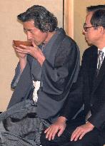 Koizumi attends year's first tea ceremony